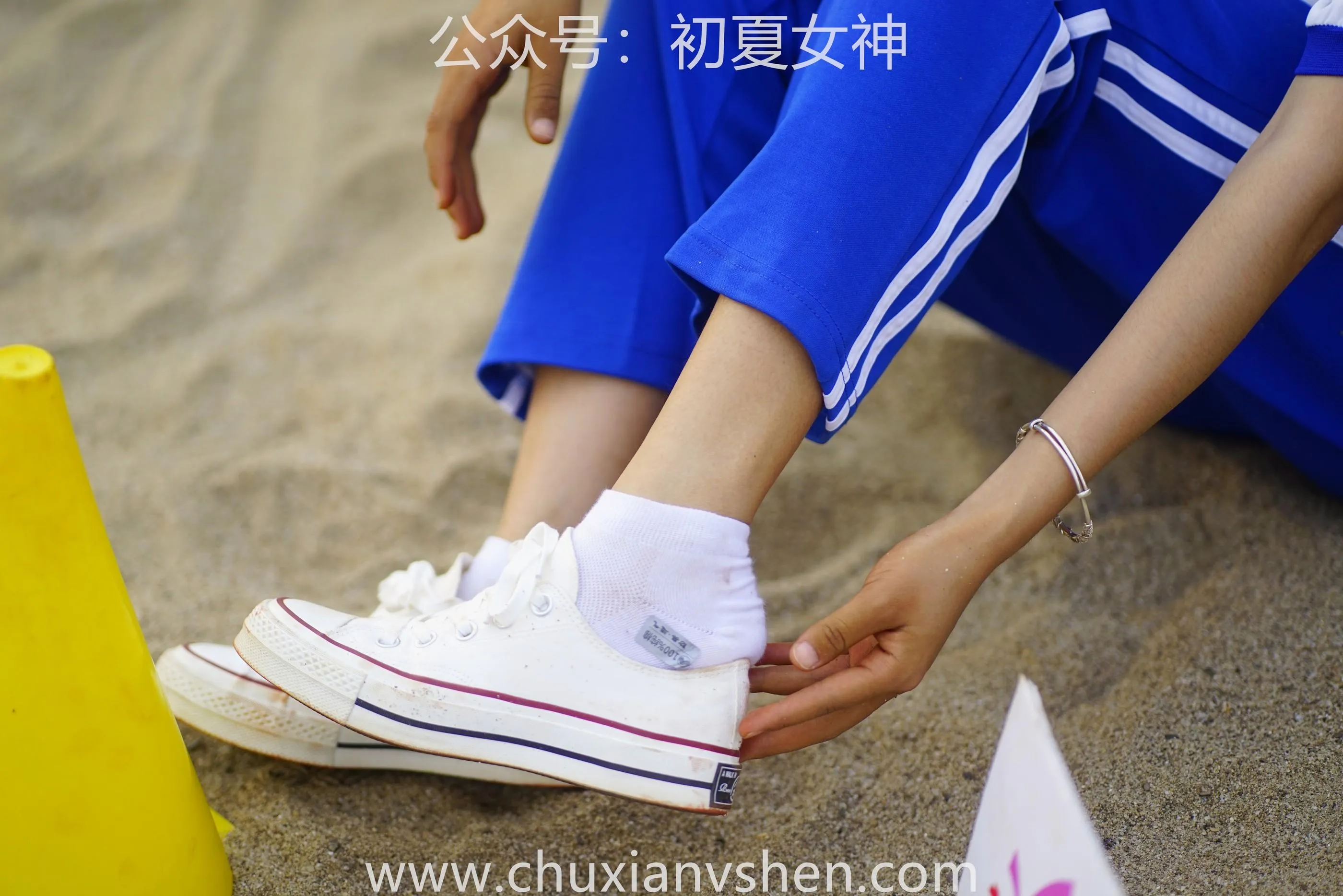 初夏女神 NO.063 点点 跳远运动 [171P]插图8